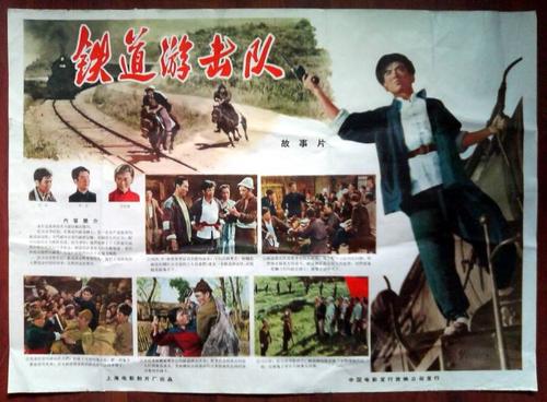 学历公证书样本照片